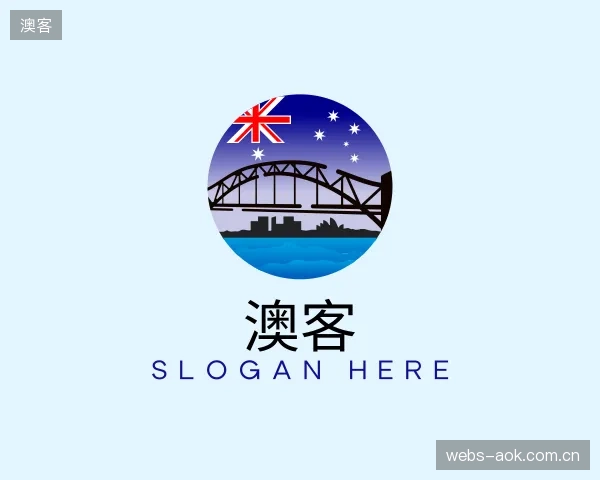 解读澳客集团